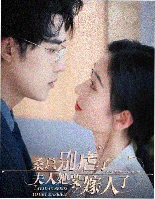 黄昏事务所 完整版在线观看