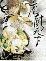 舞台之上 完整版在线观看